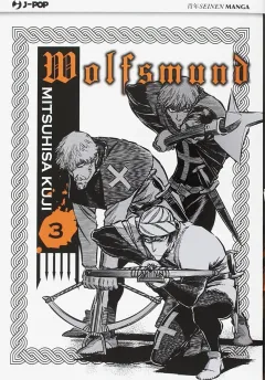 Volume cover
